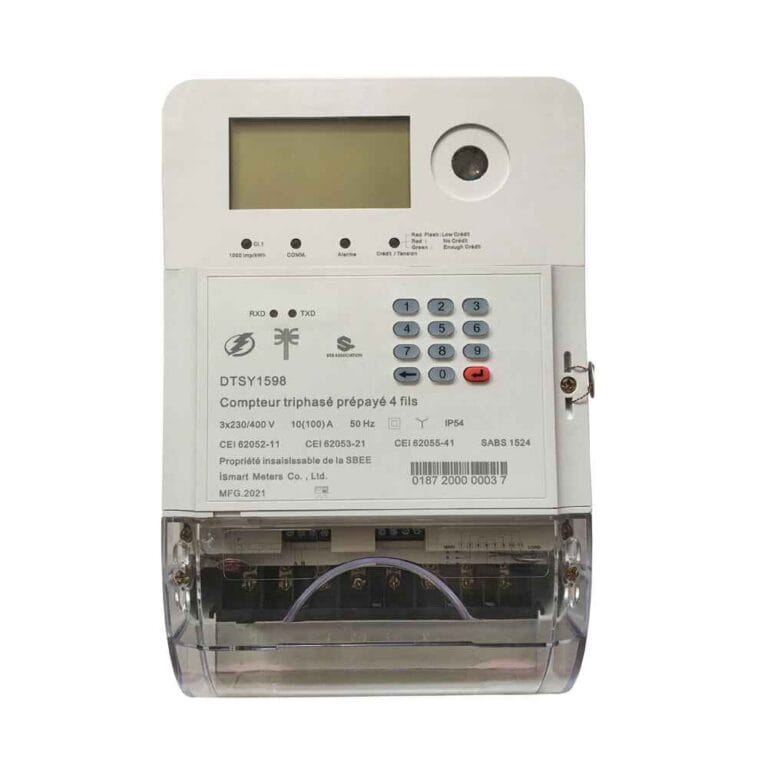 Smart Meter (स्मार्ट मीटर)